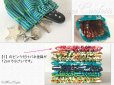 画像10: ＊ハンドメイド＊バネポーチ  [13cmバネ口金]