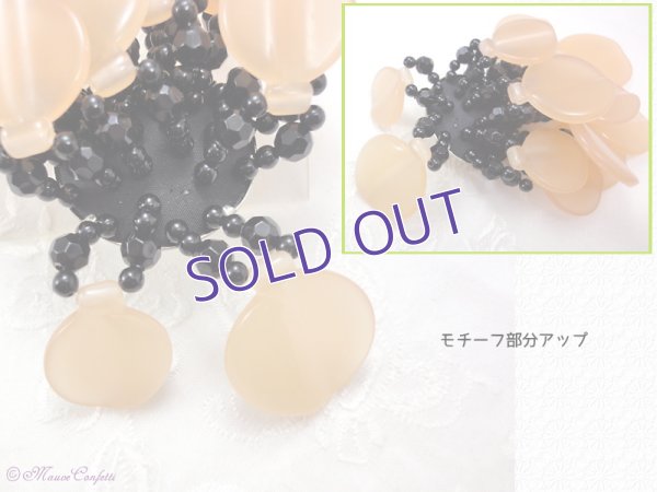 画像3:  ＊SALE＊ 【ユーズド品】シャーベットカラーのブローチ