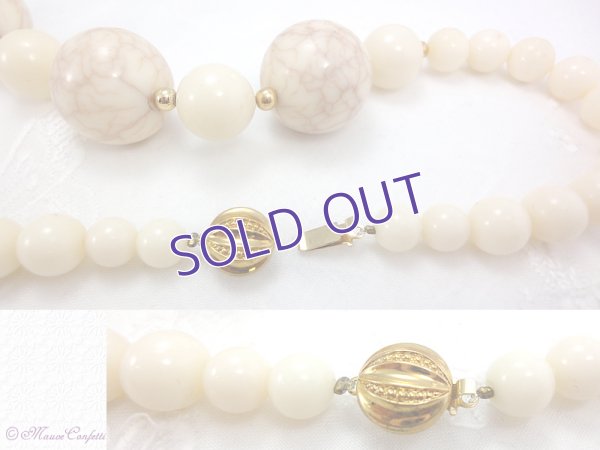 画像4:  ＊SALE＊ 【ユーズド品】マーブル模様調のネックレス