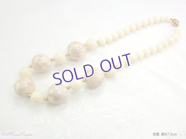 画像5:  ＊SALE＊ 【ユーズド品】マーブル模様調のネックレス
