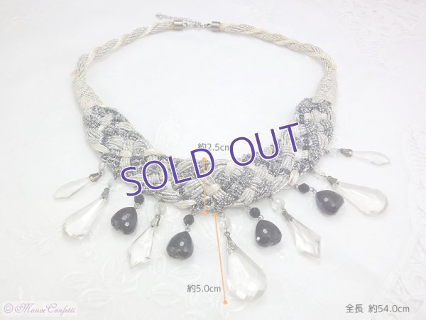 画像5:  ＊SALE＊ 【ユーズド品】シャンデリア調のネックレス