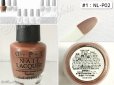 画像3:  ＊SALE＊ 【中古】OPI オーピーアイ ネイルラッカー（全10色）＊O・P・I