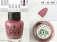 画像11:  ＊SALE＊ 【中古】OPI オーピーアイ ネイルラッカー（全10色）＊O・P・I