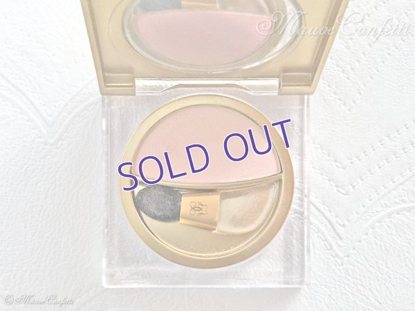 画像1:  ＊SALE＊ 【中古】ゲラン DIVINORA RADIANT COLOUR SINGLE EYESHADOW #60＊GUERLAIN