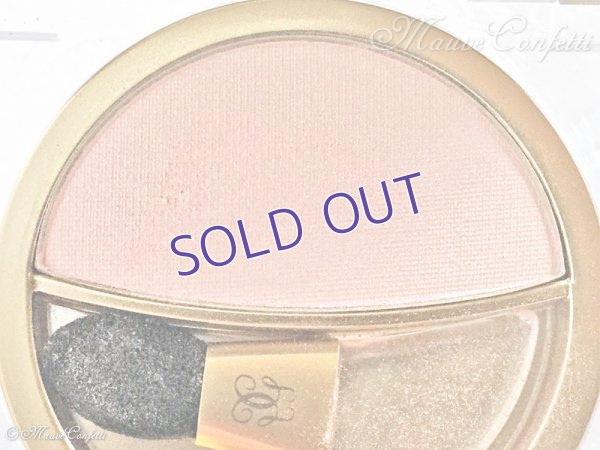 画像4:  ＊SALE＊ 【中古】ゲラン DIVINORA RADIANT COLOUR SINGLE EYESHADOW #60＊GUERLAIN