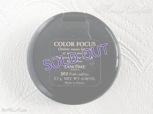 画像3:  ＊SALE＊ 【中古】ランコム COLOR FOCUS アイシャドウ #302:Pink Cadillac＊LANCOME