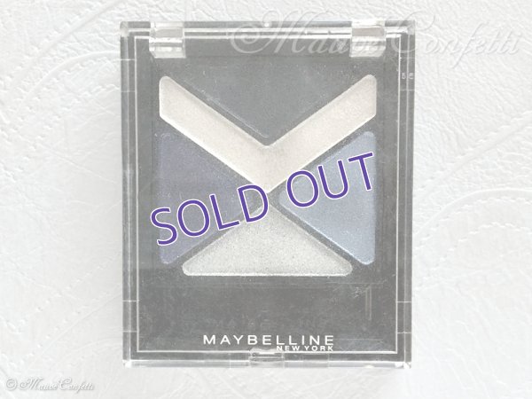 画像1: 【中古】メイベリン アイシャドウ ハイパーダイヤモンド シャドウ BU-1＊MAYBELLINE