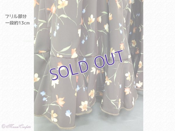 画像6: 【ユーズド品】フラメンコファルダこげ茶×花柄 一段フリル＊スペイン製