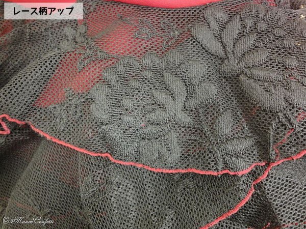 画像7: 【ユーズド品】フラメンコファルダえんじ ニ段フリル*アトリエ貴美恵