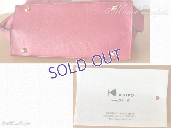 画像8:  ＊SALE＊ 【ユーズド品】レベッカ・テイラーのハンドバッグ レッド（紅色）＊REBECCA TAYLOR