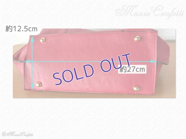 画像10:  ＊SALE＊ 【ユーズド品】レベッカ・テイラーのハンドバッグ レッド（紅色）＊REBECCA TAYLOR