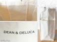 画像3: 【ユーズド品】DEAN&DELUCA(ディーン&デルーカ) 特大デリバッグ＊オトナミューズ(otona MUSE)2017年2月号付録 アイボリー (3)