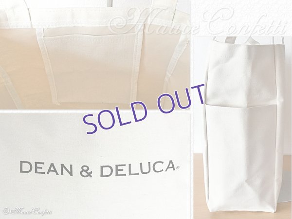 画像3: 【ユーズド品】DEAN&DELUCA(ディーン&デルーカ) 特大デリバッグ＊オトナミューズ(otona MUSE)2017年2月号付録 アイボリー