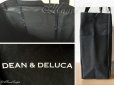 画像3: 【ユーズド品】DEAN&DELUCA(ディーン&デルーカ) 特大デリバッグ＊オトナミューズ(otona MUSE)2018年2月号付録 ブラック (3)