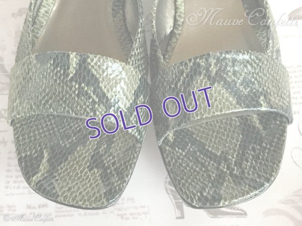 画像5: 【ユーズド品】パイソン柄ウェッジソールサンダル 25.0cm（黒×深緑）＊NINE WEST