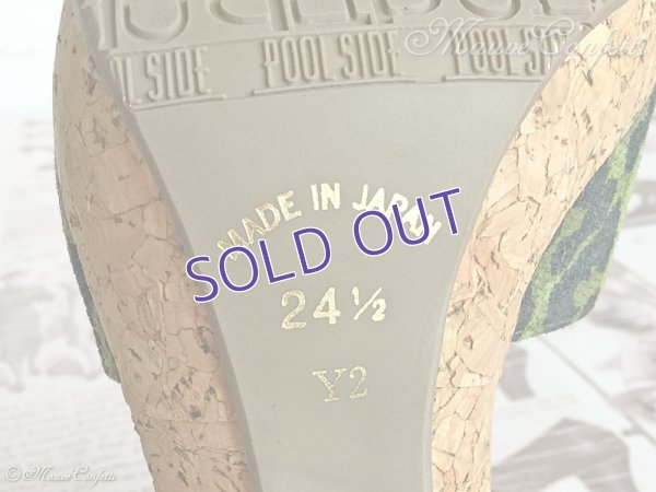 画像9: 【ユーズド品】レオパード柄クロスベルトヒールサンダル 24.5cm（黒×緑）＊POOL SIDE