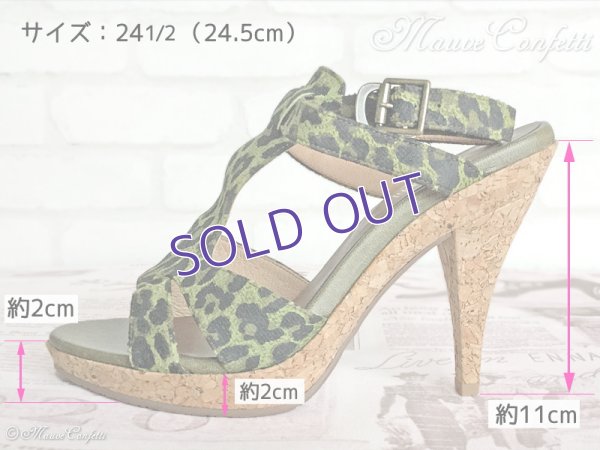 画像5: 【ユーズド品】レオパード柄クロスベルトヒールサンダル 24.5cm（黒×緑）＊POOL SIDE