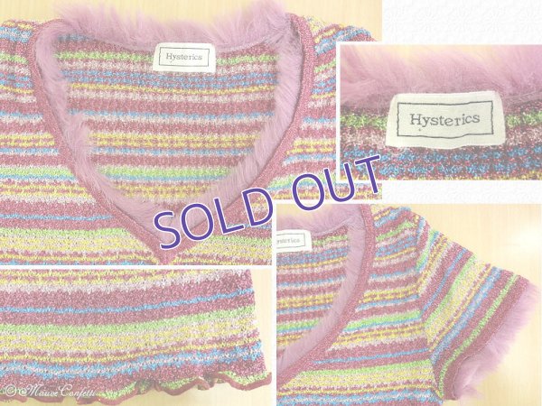 画像4:  ＊SALE＊ 【古着】ヒステリックスのラメニット半袖トップス ピンク×マルチ＊HYSTERICS