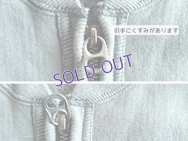 画像10:  ＊SALE＊ 【古着】ヒステリックグラマーのジップアップベスト 青系＊HYSTERIC GLAMOUR