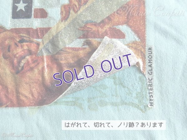 画像6: ★【古着・ジャンク・返品不可】ヒステリックグラマーのパーカー＊HYSTERIC GLAMOUR