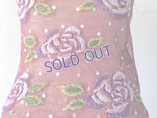 画像7:  ＊SALE＊ 【古着】オゾンコミュニティの刺繍モチーフホルターネックキャミ ピンク＊OZONE COMMUNITY