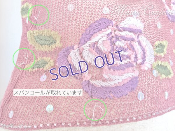 画像10:  ＊SALE＊ 【古着】オゾンコミュニティの刺繍モチーフホルターネックキャミ ピンク＊OZONE COMMUNITY