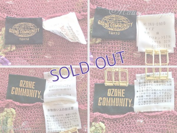 画像12:  ＊SALE＊ 【古着】オゾンコミュニティの刺繍モチーフホルターネックキャミ ピンク＊OZONE COMMUNITY