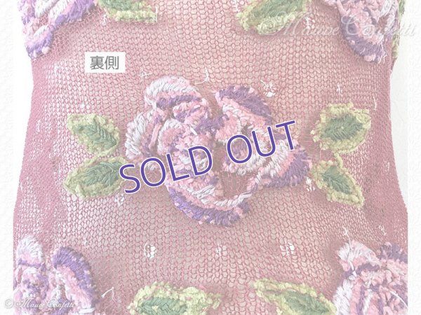 画像8:  ＊SALE＊ 【古着】オゾンコミュニティの刺繍モチーフホルターネックキャミ ピンク＊OZONE COMMUNITY