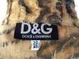 画像9: 【古着】 ドルチェ＆ガッバーナのアニマル柄半袖シャツ トラ柄＊D&G