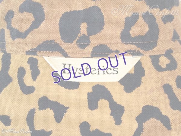 画像8:  ＊SALE＊ 【古着】ヒステリックスの豹柄シャツ＊HYSTERICS