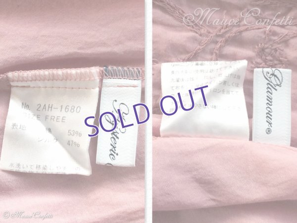 画像8: 【古着】ヒステリックグラマーのキャミソールドレス ピンク＊HYSTERIC GLAMOUR