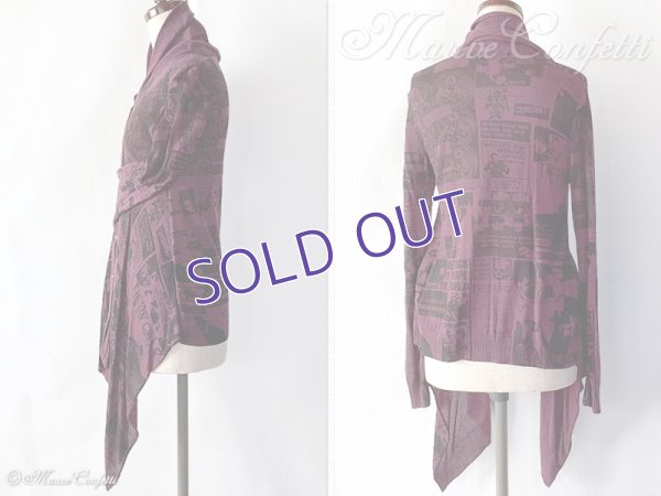 画像3: 【古着】ヒステリックグラマーの総柄カーディガン WE ARE ALL PROSTITUTES 変型 パープル＊HYSTERIC GLAMOUR