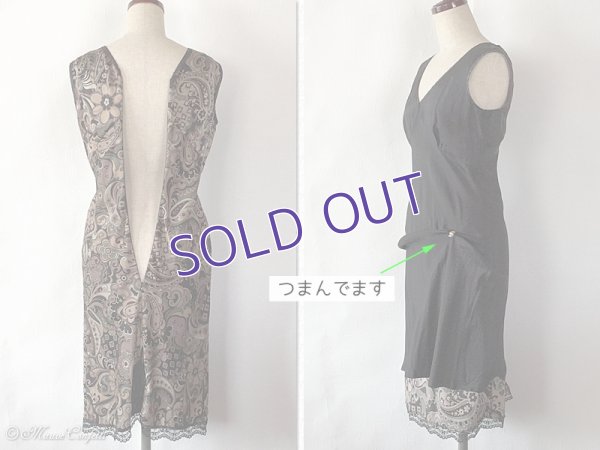 画像3: 【古着】ヒステリックスのノースリーブワンピース ブラウン総柄＊HYSTERICS