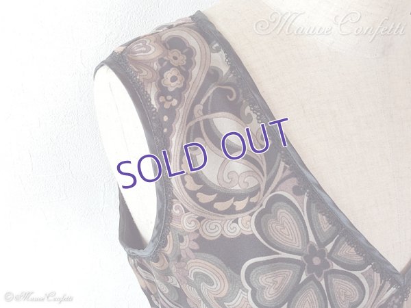 画像5: 【古着】ヒステリックスのノースリーブワンピース ブラウン総柄＊HYSTERICS