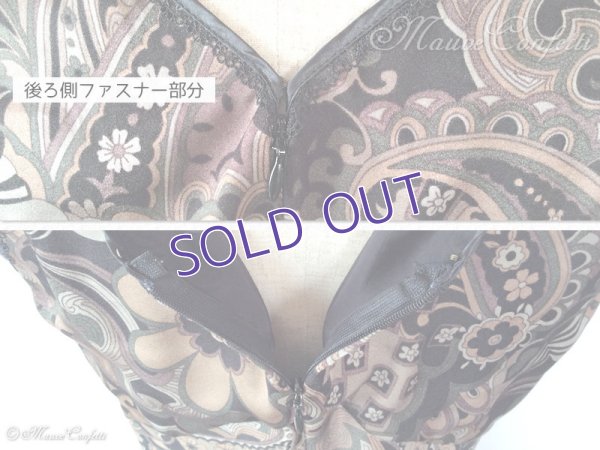 画像7: 【古着】ヒステリックスのノースリーブワンピース ブラウン総柄＊HYSTERICS