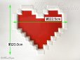 画像3: 【ユーズド品】一番くじゼルダの伝説ハイラルライフスタイル C賞ハートのお皿 (3)