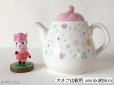 画像4: 【ユーズド品】一番くじ どうぶつの森  ラストワン賞 パステルカラーのティーポット (4)