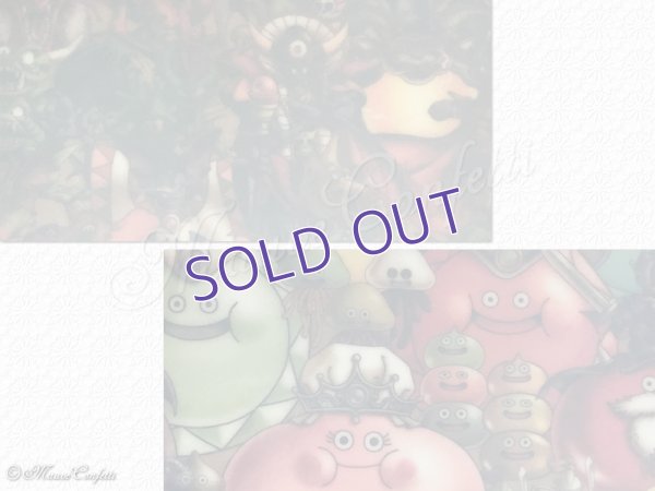 画像11: 【ユーズド品】ドラゴンクエスト ふくびき所スペシャル まもののむれが あらわれた！編　I賞 ランチョンマット