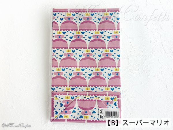 画像6: 【ユーズド品】ギフト用ペーパーバッグ どうぶつの森・スーパーマリオ・スプラトゥーン 各単品＊マイニンテンドーストア限定