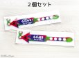 画像3: 【ユーズド品】スプラトゥーン3 グランドフェスティバル リストバンド 単品 or セット＊マイニンテンドーストア限定