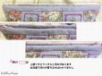 画像5: 【ユーズド品】小花柄のハンドメイドポーチ（薄紫系）