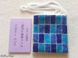 画像7:  ＊SALE＊ 【ユーズド品】ビーズ刺繍のポシェット（青系市松）