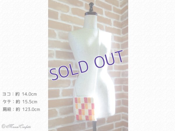 画像4:  ＊SALE＊ 【ユーズド品】ビーズ刺繍のポシェット（赤系市松）