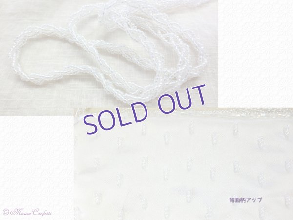 画像5:  ＊SALE＊ 【ユーズド品】ビーズ刺繍のポシェット（赤系市松）