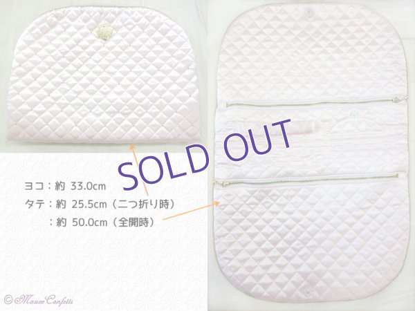 画像5: 【ユーズド品】桜色のアクセサリー・ポーチ（大）