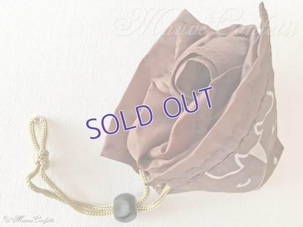 画像3: 【ユーズド品】エコ馬ッグ（エコバッグ）＊JRA アニバーサリー