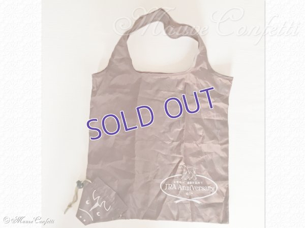 画像4: 【ユーズド品】エコ馬ッグ（エコバッグ）＊JRA アニバーサリー