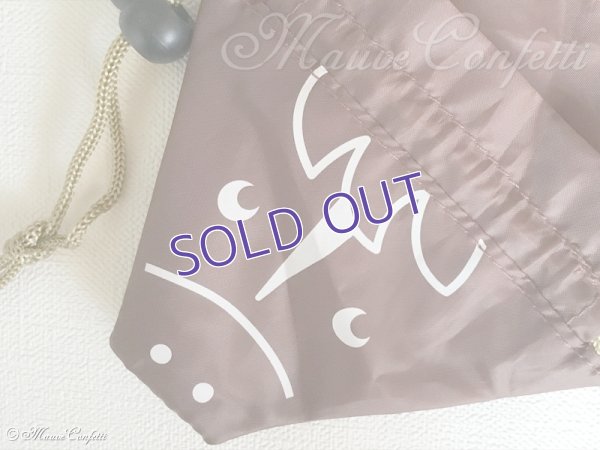 画像6: 【ユーズド品】エコ馬ッグ（エコバッグ）＊JRA アニバーサリー