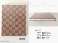 画像2: 【ユーズド品】 GUCCI（グッチ）スクラップブック MY SCRAPBOOK＊BAILA（バイラ）2018年6月号付録 (2)