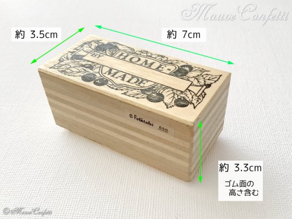 画像15: 【ユーズド品】ラバースタンプ 絵柄いろいろ 台木70mm×35mm タテ型 / ヨコ型＊Folktales